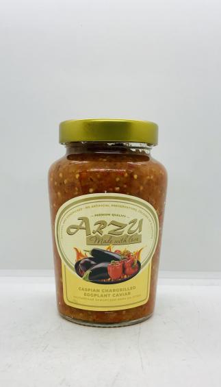 Arzu Caspian Chargrilled Eggplant Caviar 550g