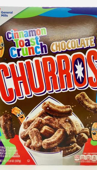 G & M Churros Chocolate 337g.