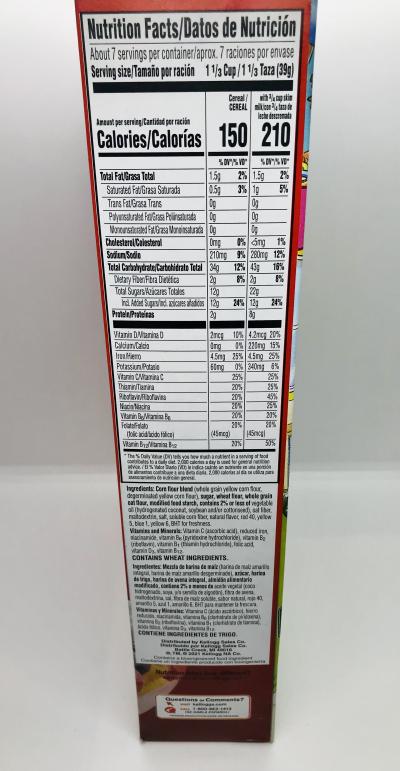 Kellogg's Froot Loops 286g.