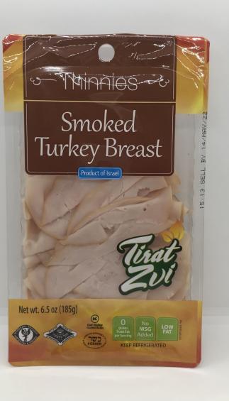 Smoked Turkey Breast