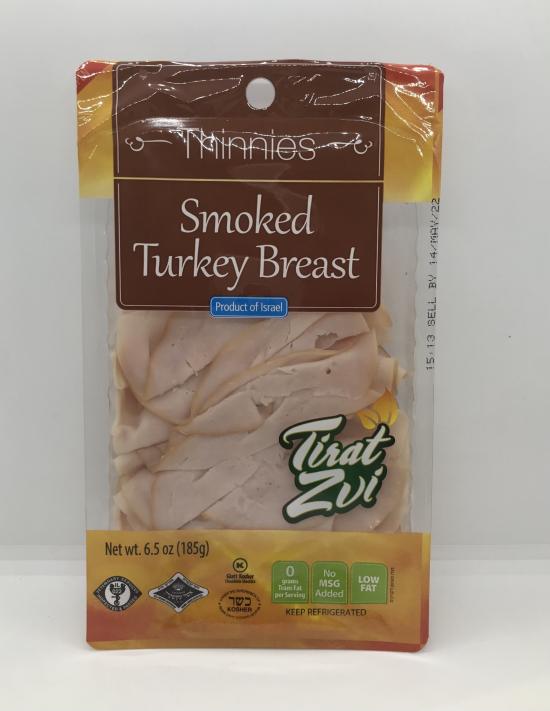 Smoked Turkey Breast