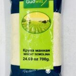 Gudwill Wheat Semolina 700g