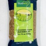 Gudwill Buckwheat 900g