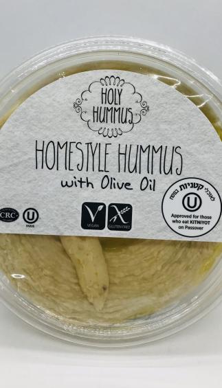 Homestyle Hummus