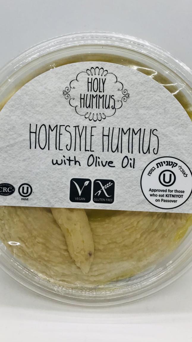 Homestyle Hummus