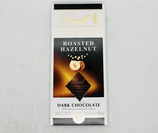 Lindt Dark Excellence Roasted Hazelnut 100g