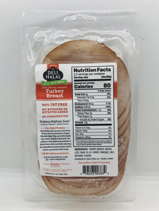 Deli Halal Turkey Breast