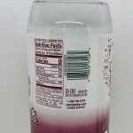 Canada Dry pomegranate cherry 2L.