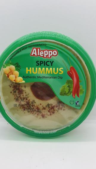 Aleppo Spicy Humman