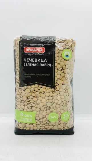 Yarmarka Green Lentil Laird 700g