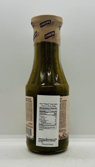 Stoev Sauce Tkemali Green Classic 320g.