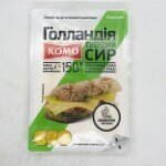 Komo Holland 45% 150g