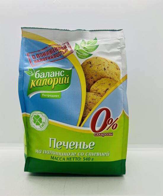 Cookies With Stevia Sf