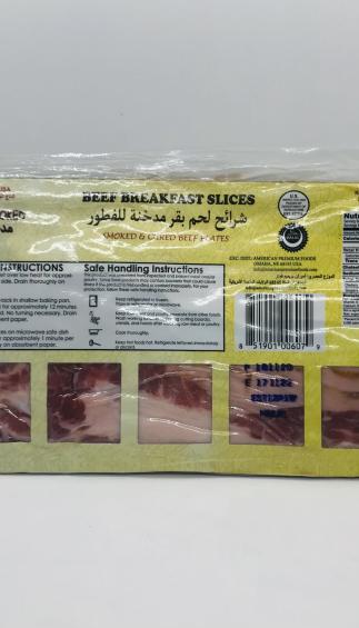 Chefkom Beef Breakfast Slices