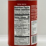 Gefen Tomato Paste California 340g.