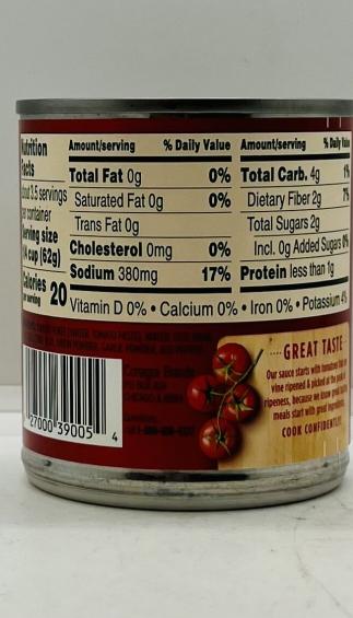 Hunts Tomato Sauce 227g.