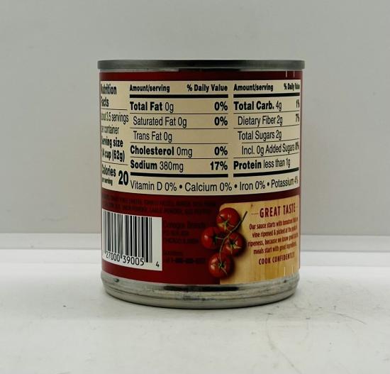 Hunts Tomato Sauce 227g.