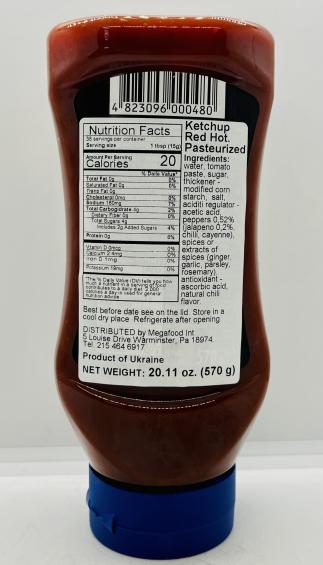 Chumak Ketchup Red Hot 570g.