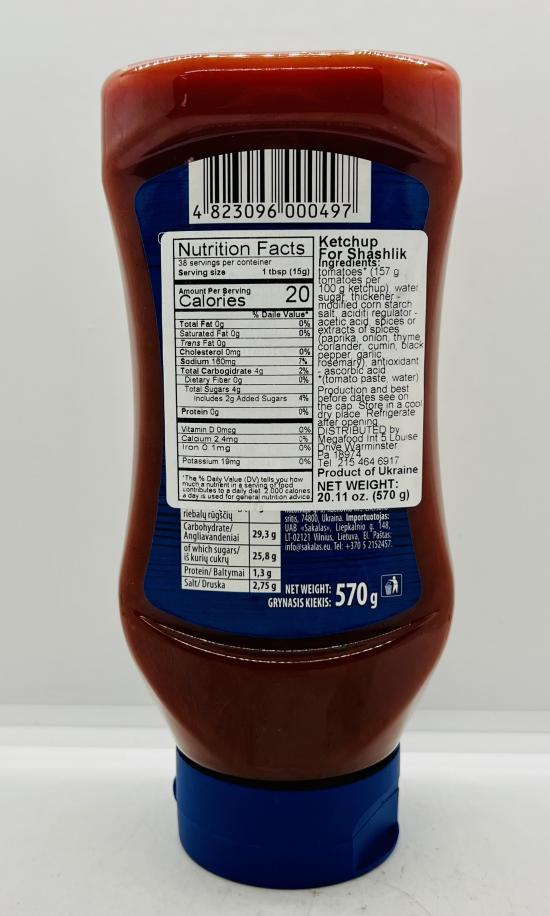 Chumak Ketchup 570g.