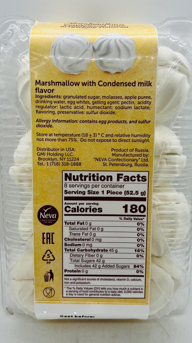 Marshmallow w. Condensed Milk 420g.