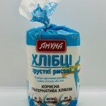 Yamyna Rice Cakes 80g.