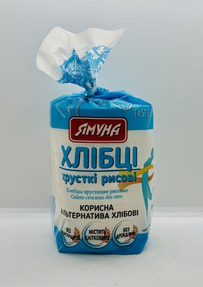 Yamyna Rice Cakes 80g.