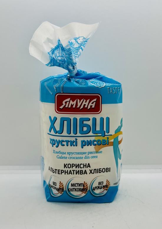 Yamyna Rice Cakes 80g.