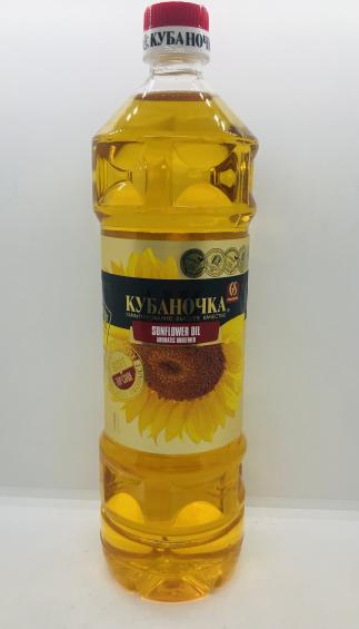 Kubanochka Sanflower Oil