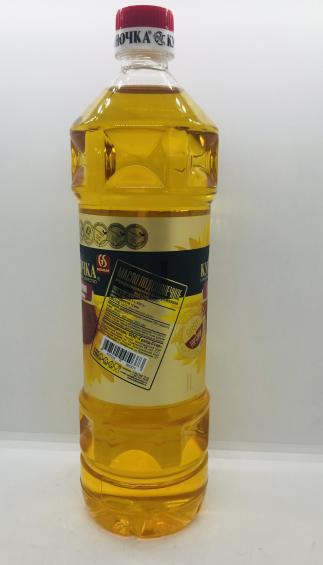 Kubanochka Sanflower Oil