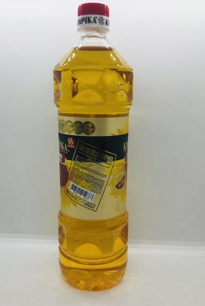 Kubanochka Sanflower Oil