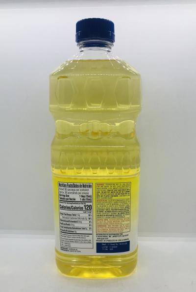 Goya Vegetable Oil 1.42L