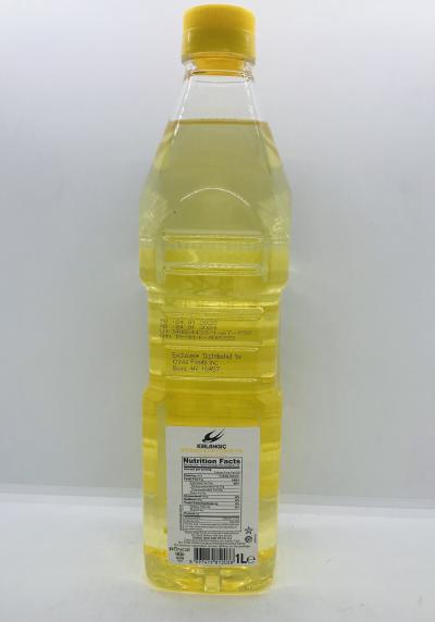 Kirlangic S Oil 1L