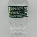 Poland Spring 1845 (500mL.)