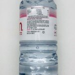 Evian 1.5L.