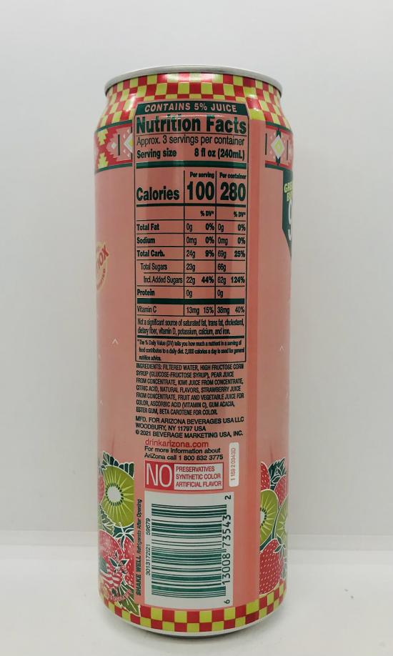 AriZona Kiwi / Strawberry 680mL.