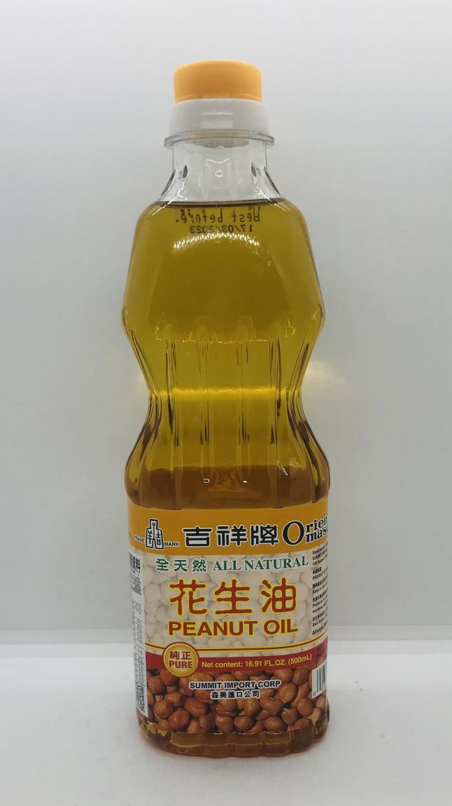 REANUT OIL