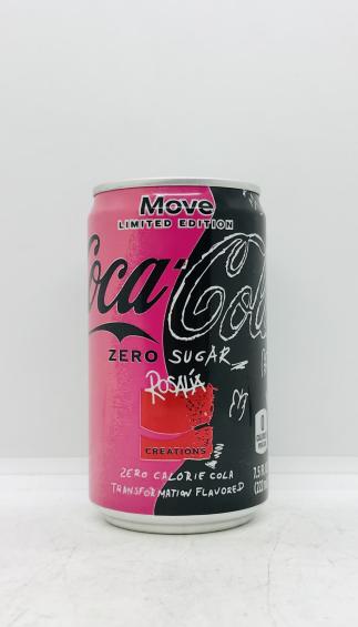 Coca Cola Diet Move Limited Edition 222 mL