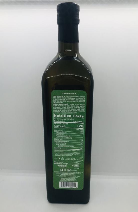 Marmarabirlik Extra Virgin Olive Oil