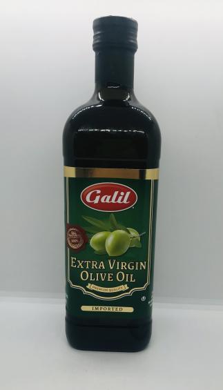 Galil Olive Oil