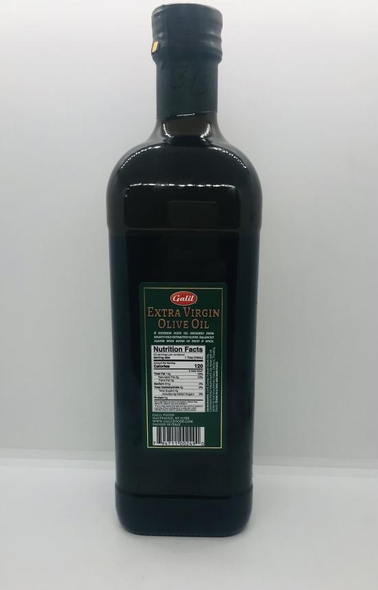 Galil Olive Oil