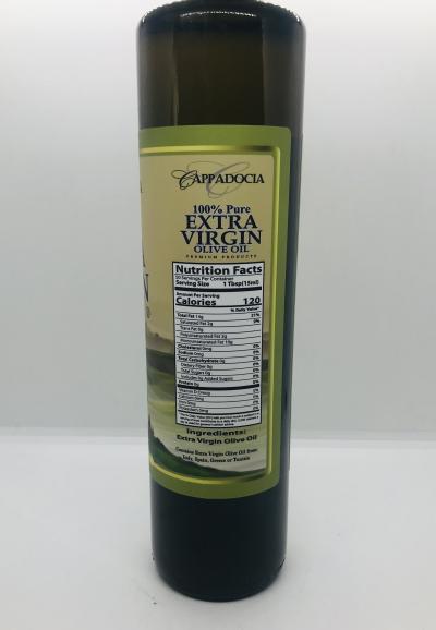 Cappadocia Olive Oil