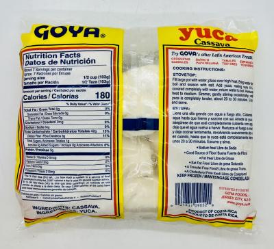 Goya Yuca 1.5 LBS.