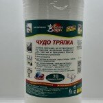 Bagi Embossed Chudo Tryapka 70 Units Per Roll