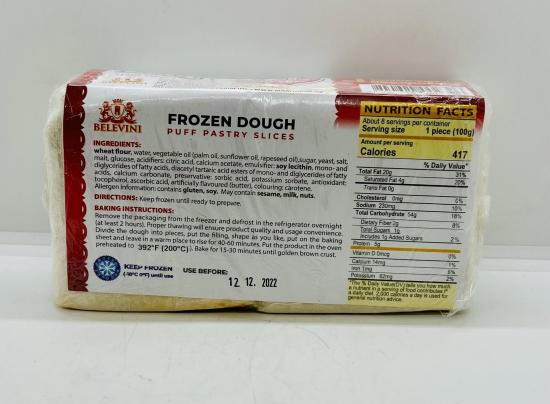 Belevini Frozen Dough 800g.