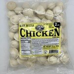 Olma Chicken Dumplings Keep Frozen 2 lb