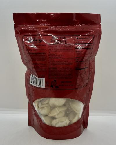 Kosher's Home Style Pelmeni Beef Ready to Cook 1lb