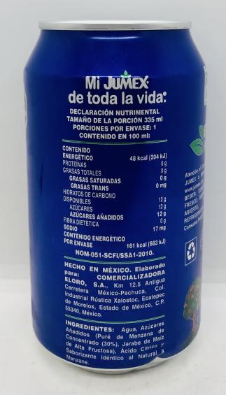 Jumex Apple 335mL.