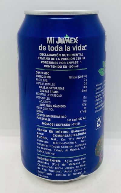 Jumex Apple 335mL.