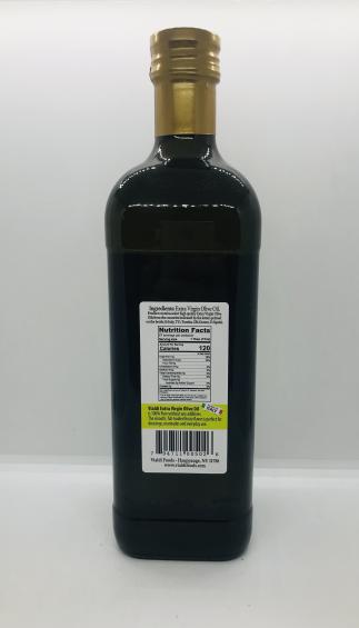 Vialdi Ev Olive Oil 1L