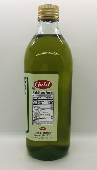 Galil Grapeseed Oil 1L